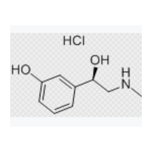 鹽酸去氧腎上腺素