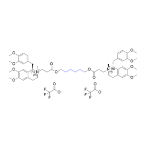 苯磺順阿曲庫銨雜質(zhì)12（三氟乙酸鹽）
