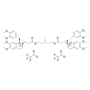 苯磺順阿曲庫銨雜質(zhì)10(帶三氟乙酸鹽）