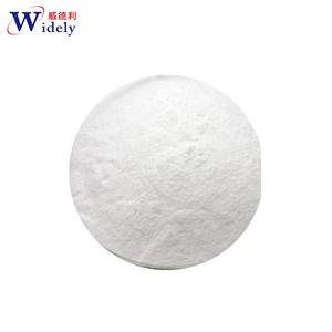 CAS：90729-43-4 依巴斯汀原料 現(xiàn)貨庫存 可供樣品和產(chǎn)品資料