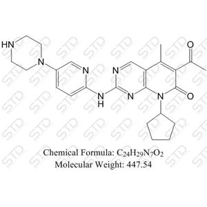 Palbociclib Impurity