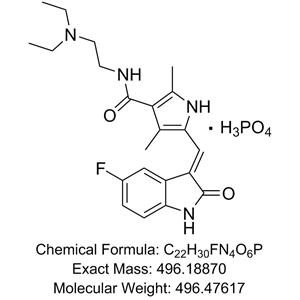 蘋果酸舒尼替尼(E)異構體