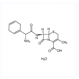 頭孢拉定一水合物