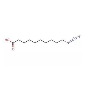 10-疊氮癸酸