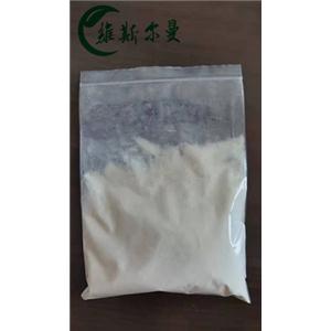 甲磺酸萘莫司他精品科研試劑現(xiàn)貨