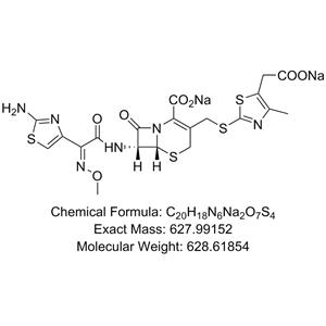 頭孢地嗪鈉