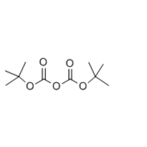 二碳酸二叔丁酯