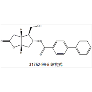 對(duì)苯基苯甲?？评飪?nèi)酯