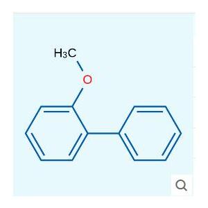 2-甲氧基聯(lián)苯
