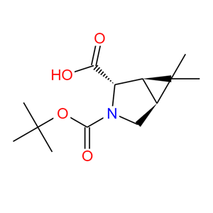 Boceprevir interMediate