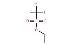 三氟甲烷磺酸乙酯