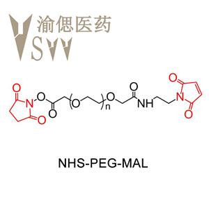 琥珀酰亞胺酯-聚乙二醇-馬來(lái)酰亞胺