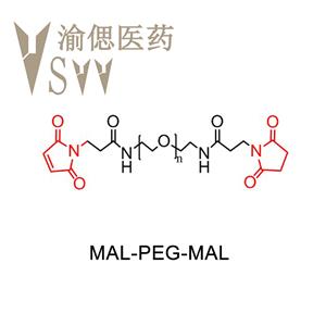 馬來(lái)酰亞胺-聚乙二醇-馬來(lái)酰亞胺