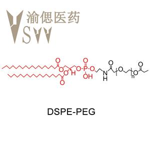 二硬脂?；字Ｒ掖及?聚乙二醇