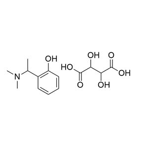 卡巴拉汀雜質(zhì)12