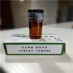 對(duì)甲酚硫酸鹽