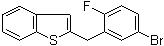 CAS 登錄號：1034305-17-3, 2-(5-溴-2-氟芐基)苯并噻吩
