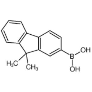 9,9-二甲基芴-2-硼酸