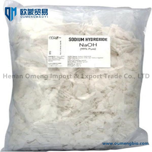 1000-sodium-hydroxide-99-pure-naoh-cas-1310-73-2-1-kg-cero-original-imaezbvkw9jfg2ne_副本.jpg