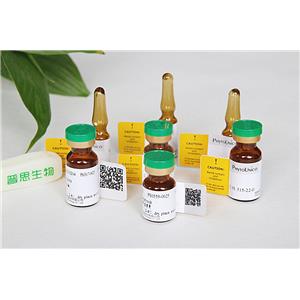 α-玉柏堿，596-55-4，98.5%(HPLC)，廠家直銷(xiāo)，現(xiàn)貨供應(yīng)