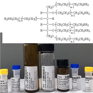 六臂PEG氨基
