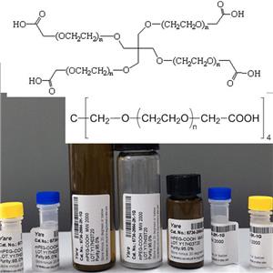 四臂PEG羧基