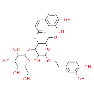 大車前苷；104777-68-6