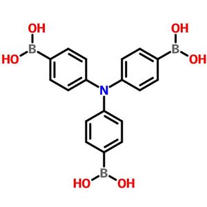 B,B',B''-(亞硝基三-4,1-亞苯基)三[硼酸