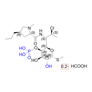 克林霉素磷酸酯雜質(zhì)04