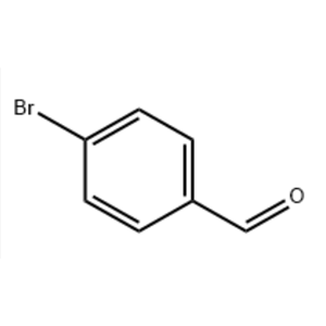 對溴苯甲醛