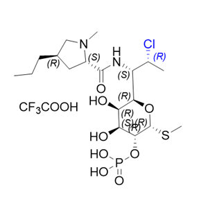 克林霉素磷酸酯雜質(zhì)12