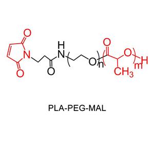 馬來酰亞胺-聚乙二醇-聚乳酸，PLA-PEG-MAL