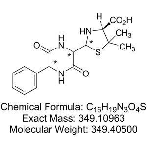 氨芐西林雜質(zhì)C