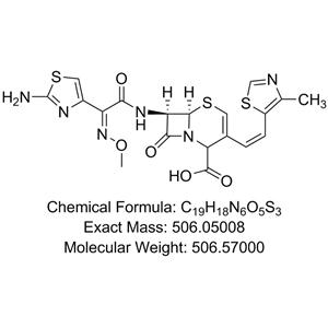 頭孢妥侖匹酯雜質15