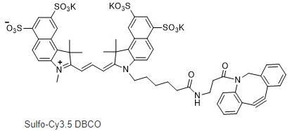 sulfo-Cy3.5-DBCO，磺酸基-花青素Cy3.5二苯并環(huán)辛炔,水溶性-CY3.5-DBCO