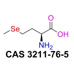 L-硒代蛋氨酸