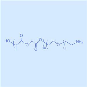 聚乳酸-羥基乙酸共聚物-聚乙二醇-氨基