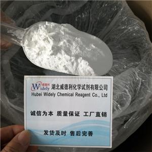 麥芽糖一水合物