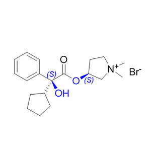 格隆溴銨雜質(zhì)05