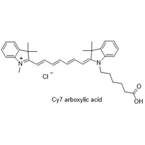 花氰染料cy7