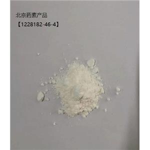 鹽酸氯丙嗪-D6