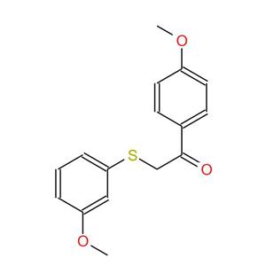 4-甲氧基-A-[(3-甲氧基苯基)硫]苯乙酮