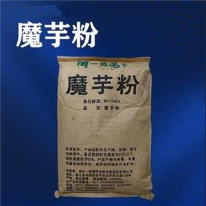 世紀(jì)華星 供應(yīng)食品級(jí)魔芋粉 食品添加劑 調(diào)味劑