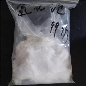 High purity Cesium chloride CAS NO. 7647-17-8