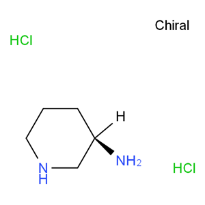 R-3-氨基哌啶雙鹽酸鹽