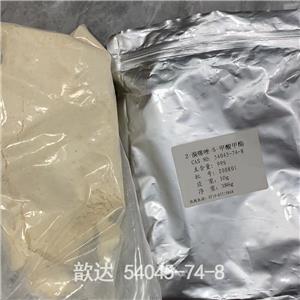 2-溴噻唑-5-甲酸甲酯