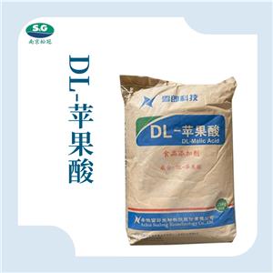 DL-蘋果酸廠家