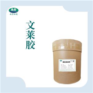 文萊膠廠家 混凝土水泥專(zhuān)用文萊膠 工業(yè)級(jí)文萊膠