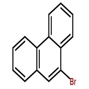 9-溴菲