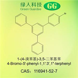 1-(4-溴苯基)-3,5-二苯基苯